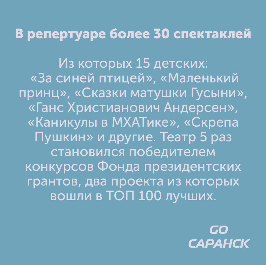 Монтажная область 2_41-100-5.jpg