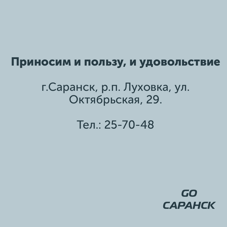 Монтажная область 2_44-100-2.jpg