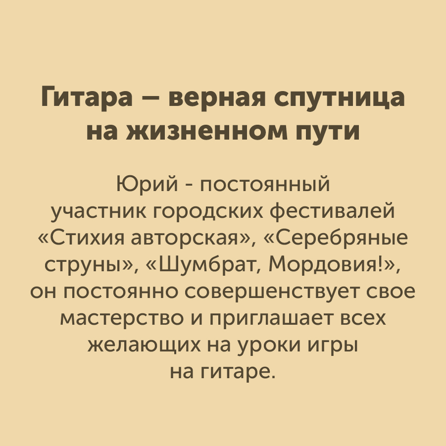 Монтажная область 2_5-100-10.jpg