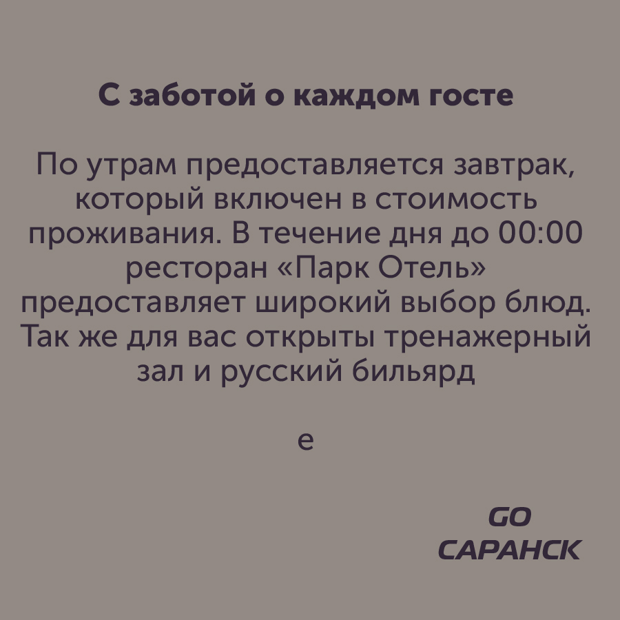 Монтажная область 2_50-100.jpg