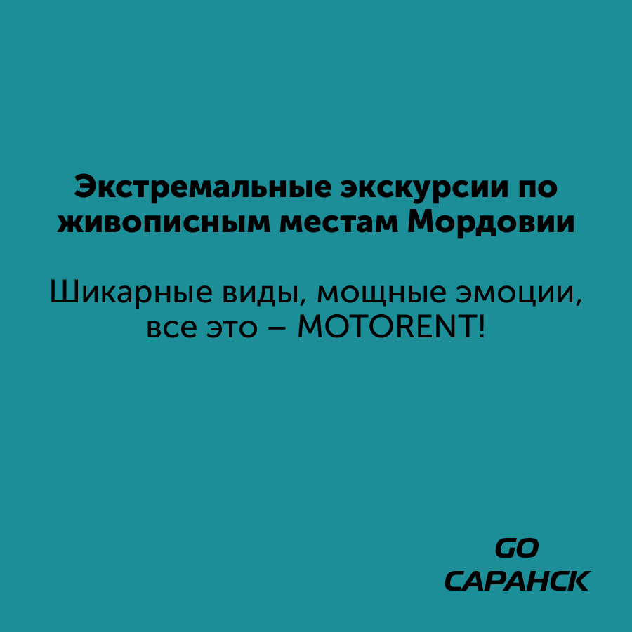 Монтажная область 2_53-100-4.jpg