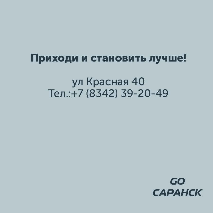 Монтажная область 2_54-100-2.jpg