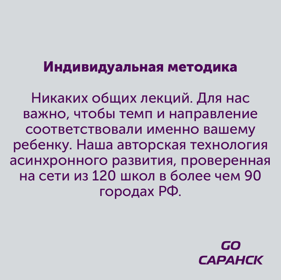 Монтажная область 2_54-100-3.jpg