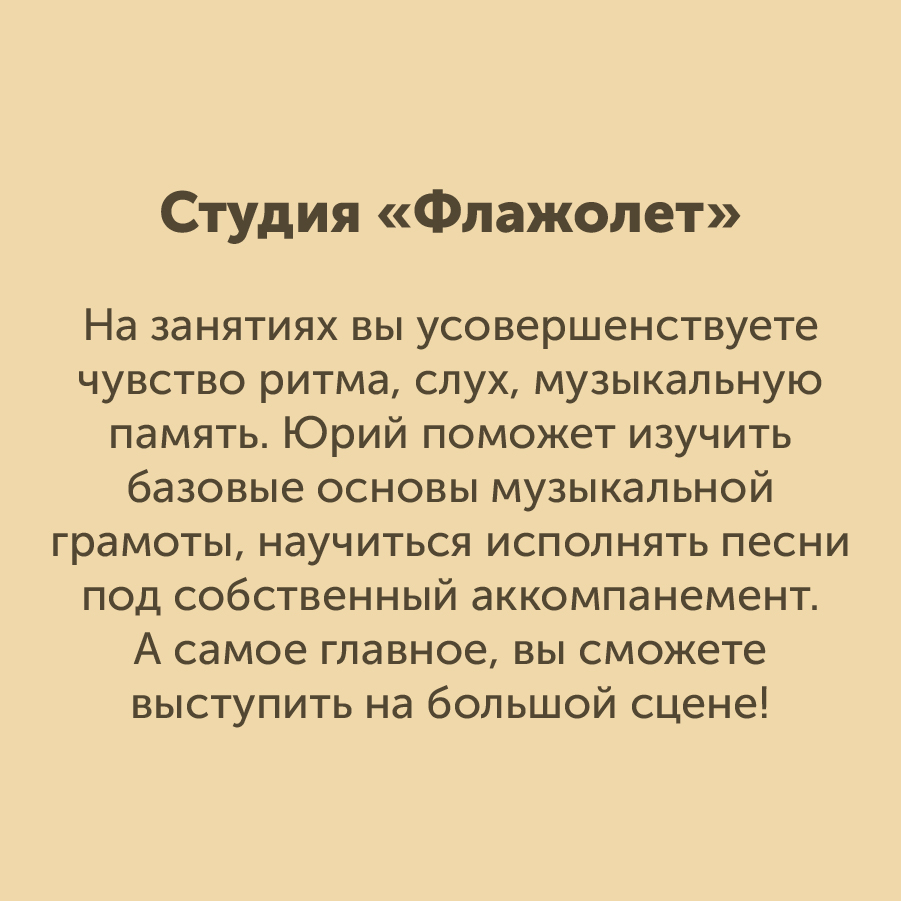 Монтажная область 2_6-100-10.jpg