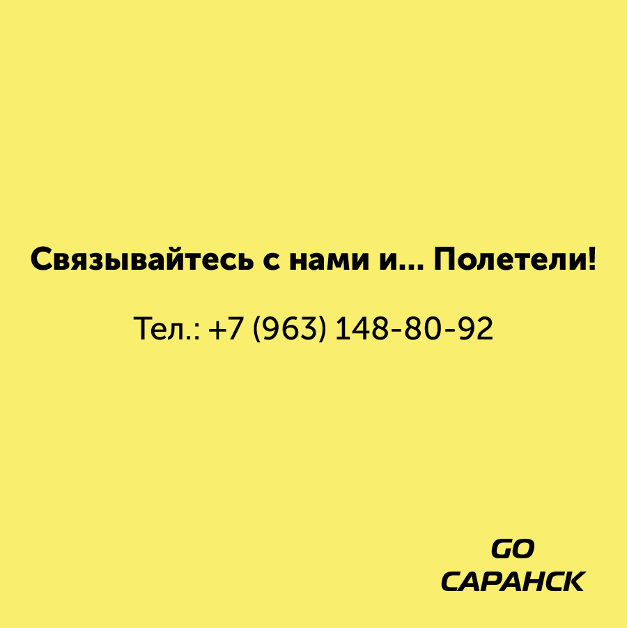 Монтажная область 2_63-100-3.jpg