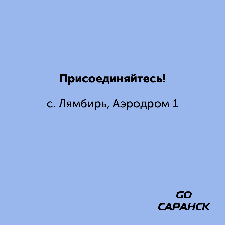 Монтажная область 2_69-100-3.jpg