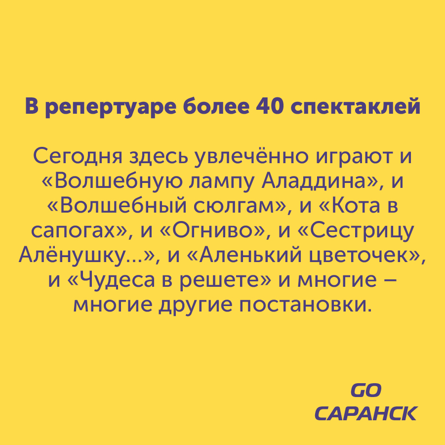 Монтажная область 2_7-100-3.jpg