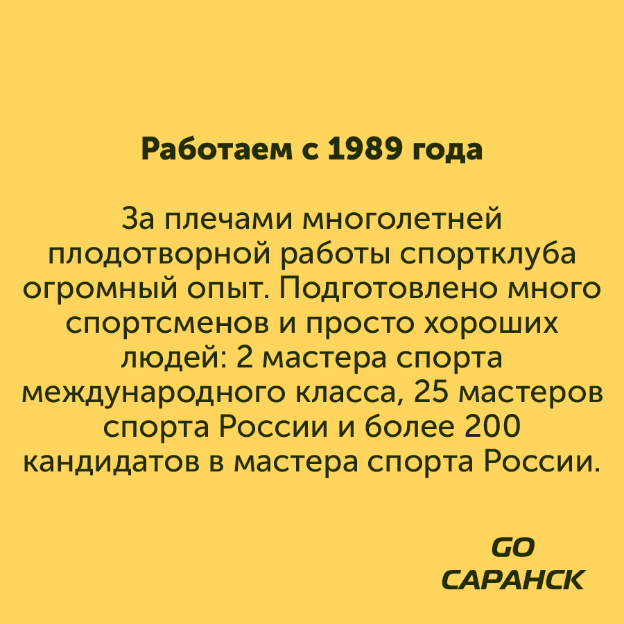 Монтажная область 2_70-100-2.jpg