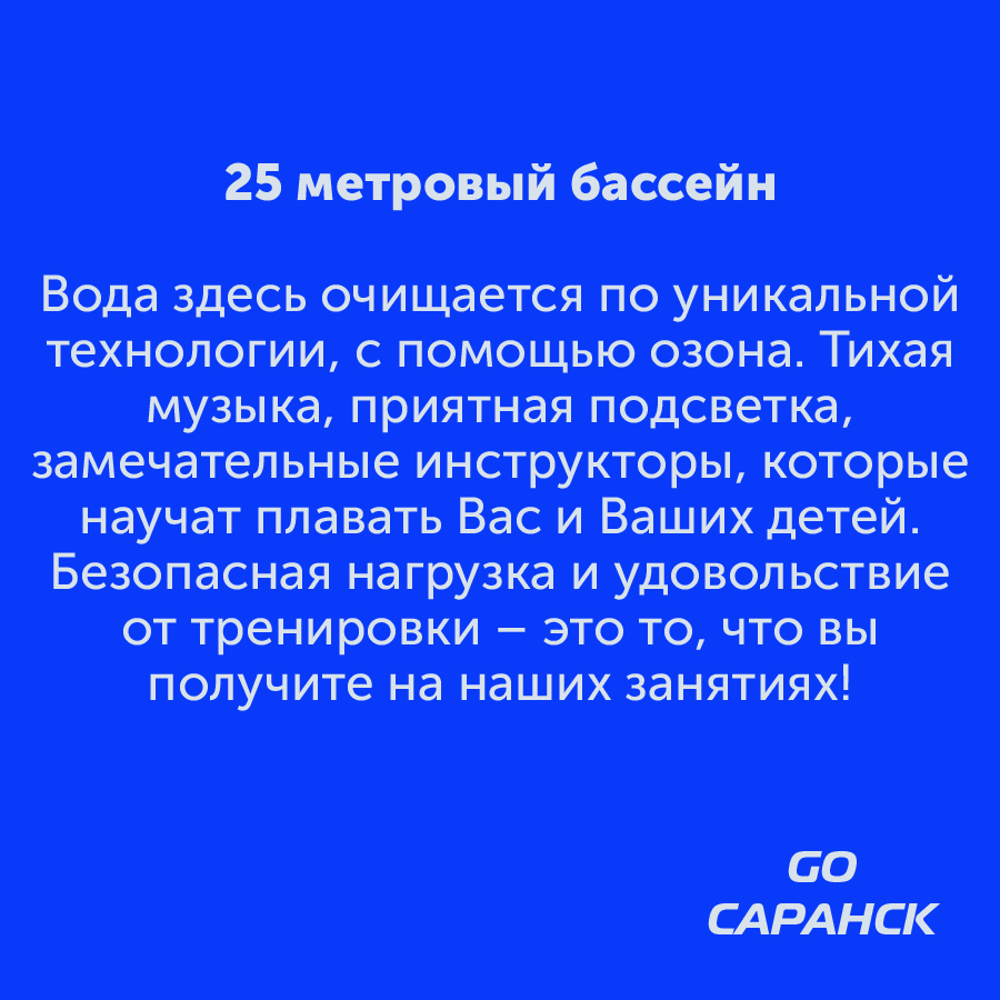 Монтажная область 2_8-100-5.jpg