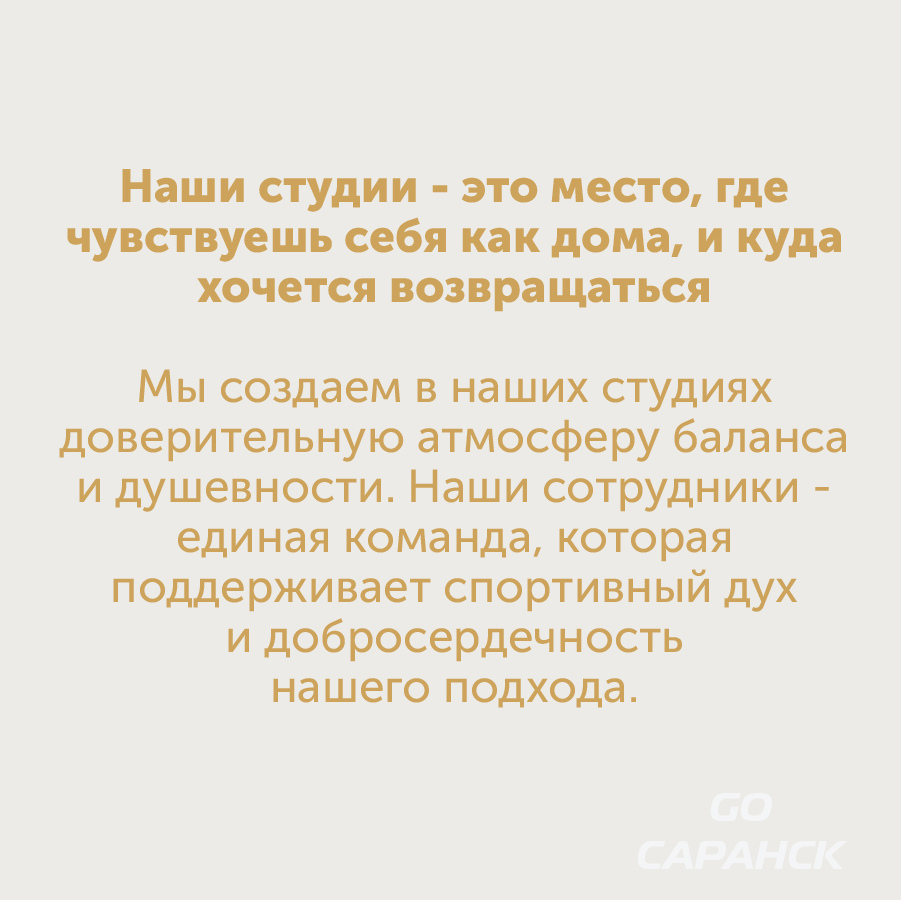 Монтажная область 2_82-100-5.jpg