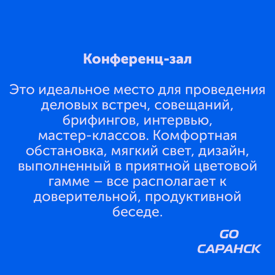 Монтажная область 2_83-100.jpg