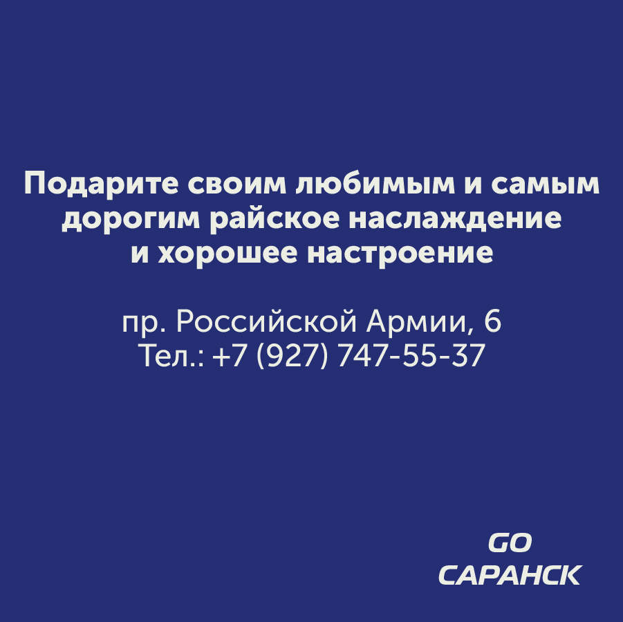 Монтажная область 2_84-100-5.jpg