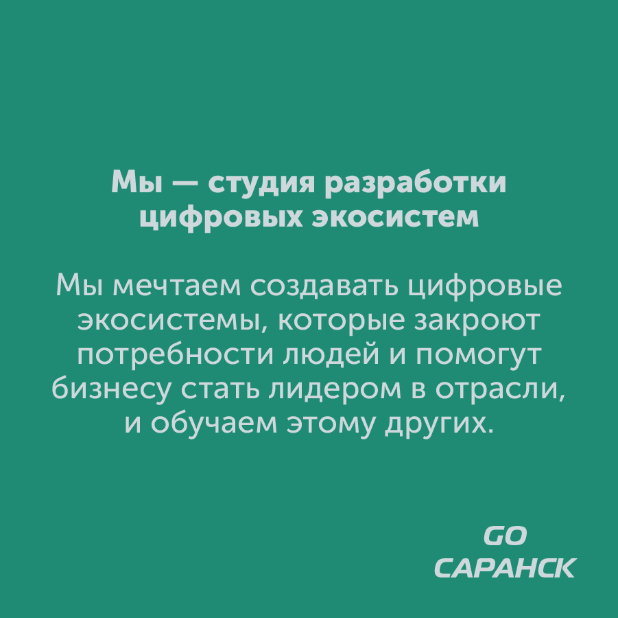 Монтажная область 2_89-100-3.jpg