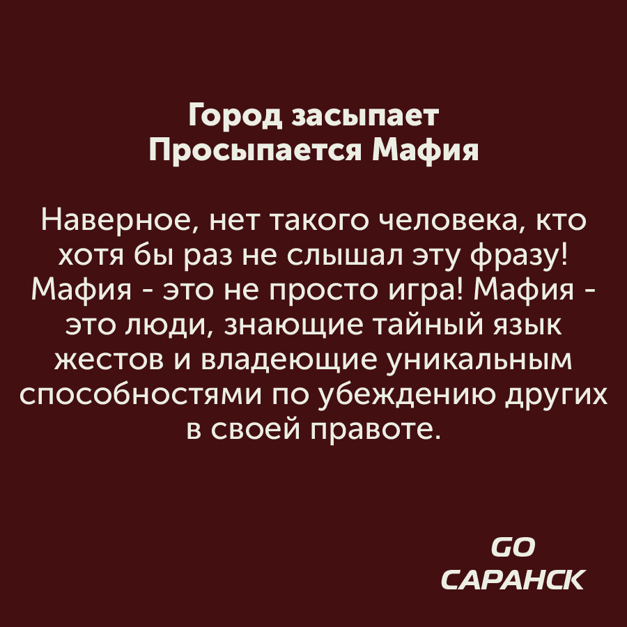 Монтажная область 2_89-100-4.jpg