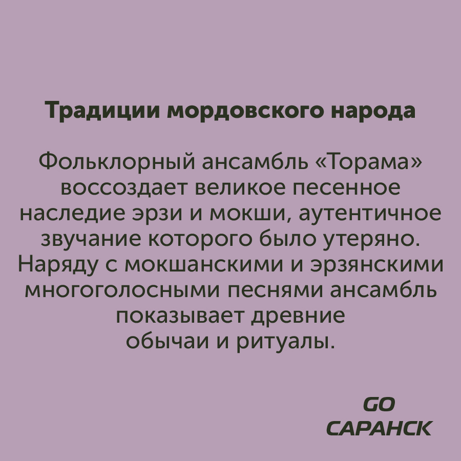 Монтажная область 2_9-100-4.jpg