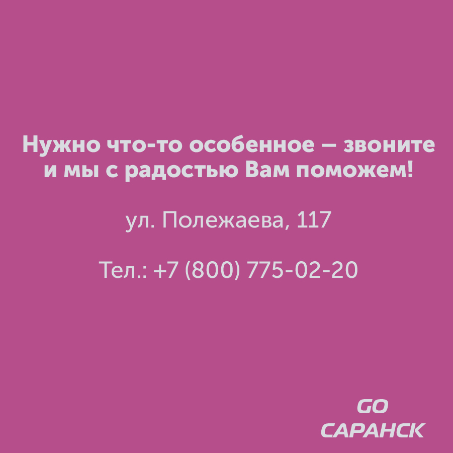 Монтажная область 2_99-100-5.jpg