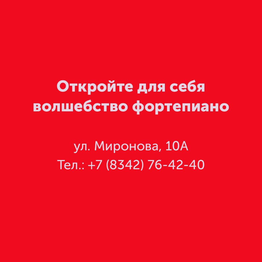 Монтажная область 3 копия 2_10-100-3.jpg