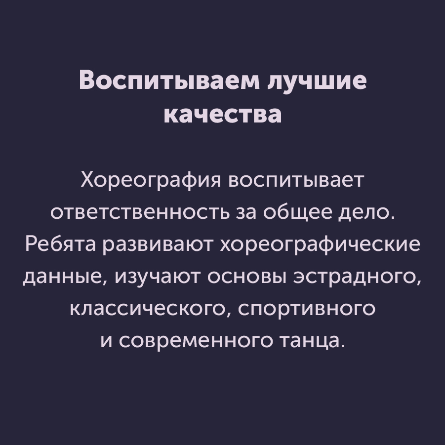 Монтажная область 3 копия 2_15-100-2.jpg