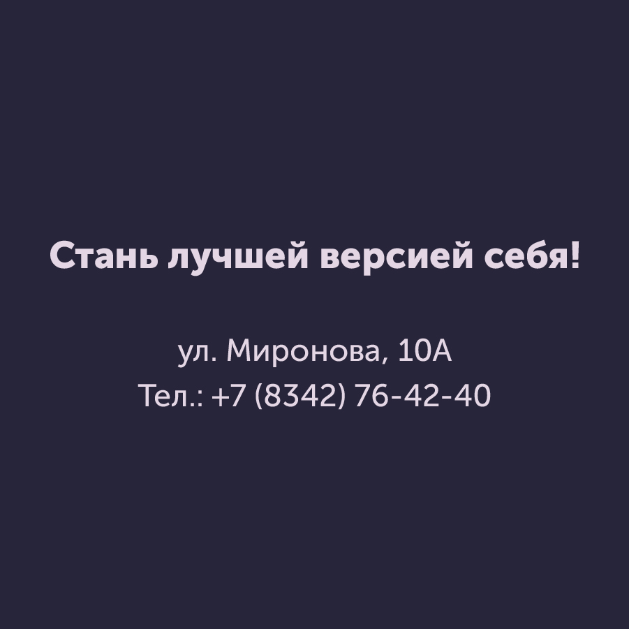 Монтажная область 3 копия 2_17-100.jpg