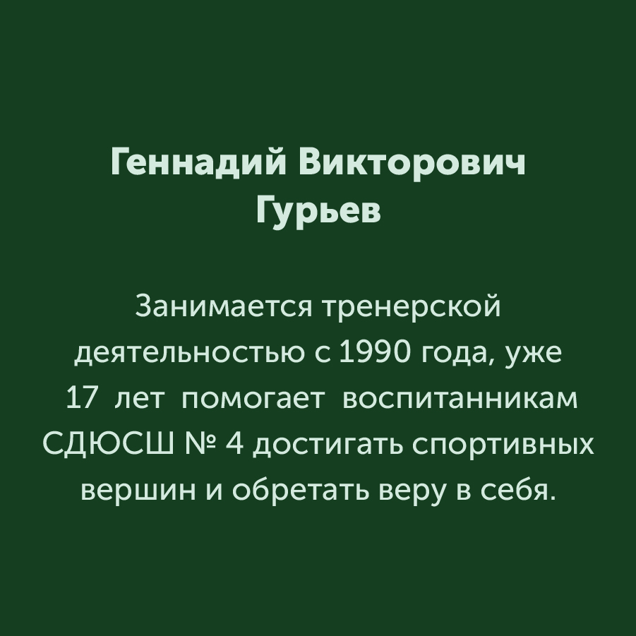 Монтажная область 3 копия 2_51-100.jpg