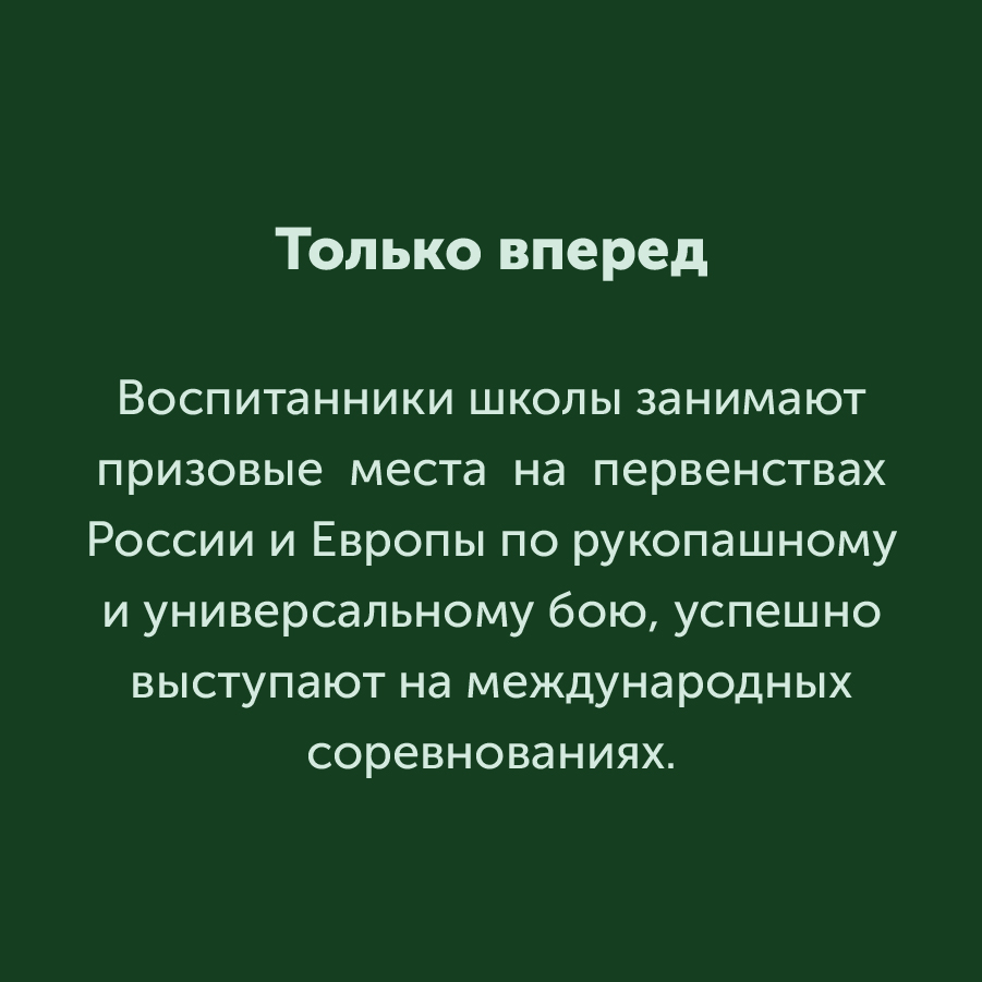 Монтажная область 3 копия 2_53-100.jpg