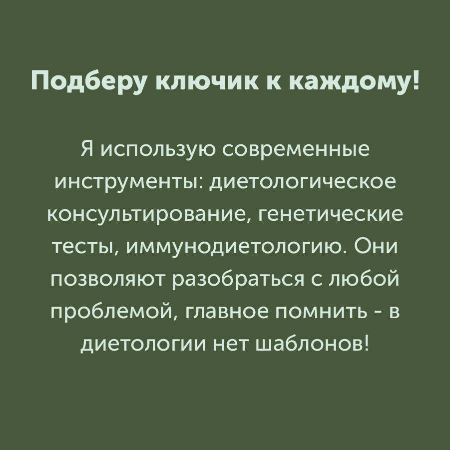 Монтажная область 3 копия 5_1-100.jpg