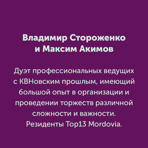 Монтажная область 3 копия 5_104-100.jpg