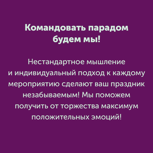 Монтажная область 3 копия 5_105-100.jpg