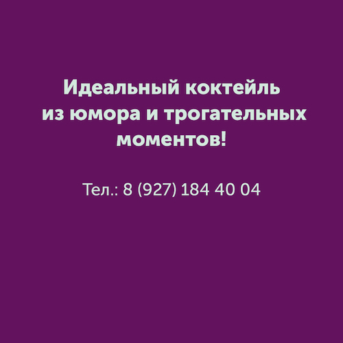 Монтажная область 3 копия 5_106-100.jpg