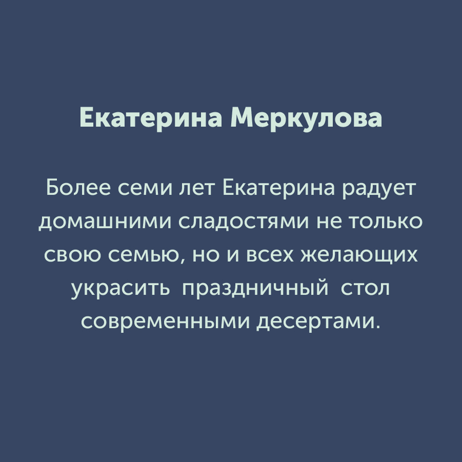 Монтажная область 3 копия 5_11-100.jpg