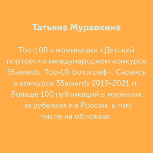 Монтажная область 3 копия 5_110-100.jpg