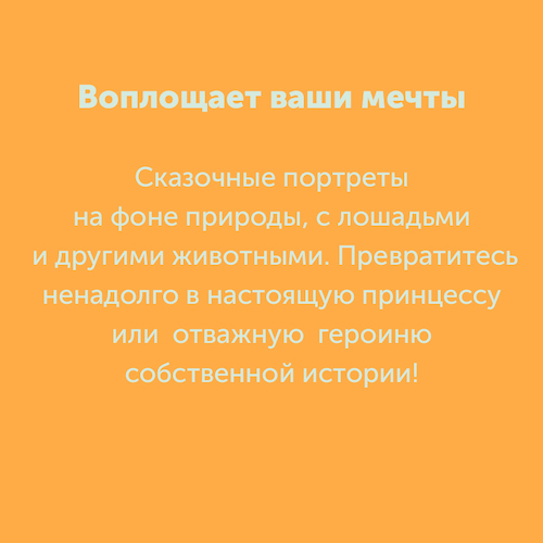 Монтажная область 3 копия 5_111-100.jpg