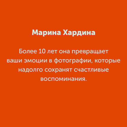 Монтажная область 3 копия 5_113-100.jpg