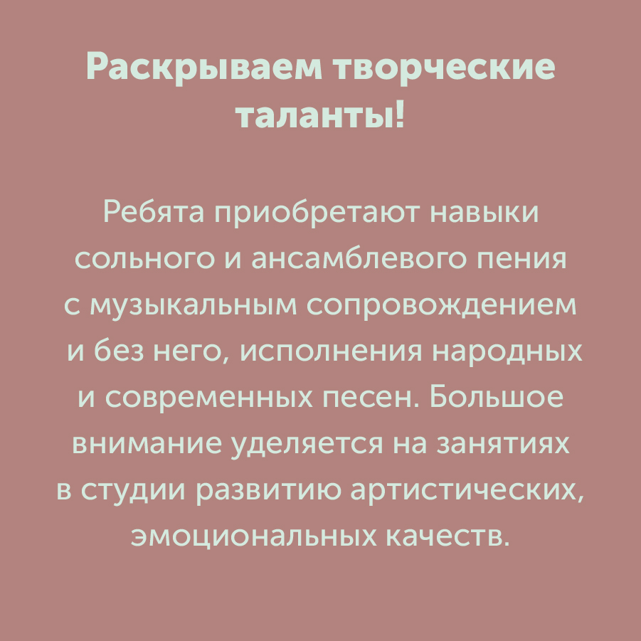 Монтажная область 3 копия 5_50-100.jpg