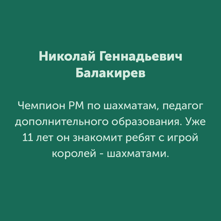 Монтажная область 3 копия 5_72-100.jpg