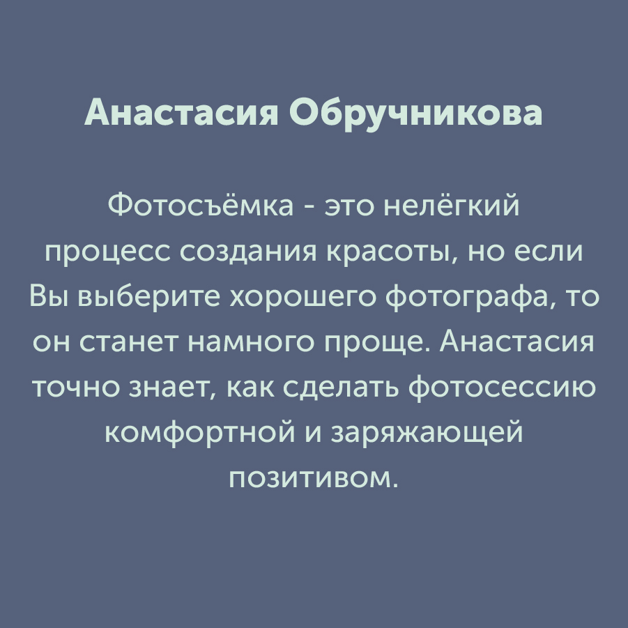 Монтажная область 3 копия 5_94-100.jpg