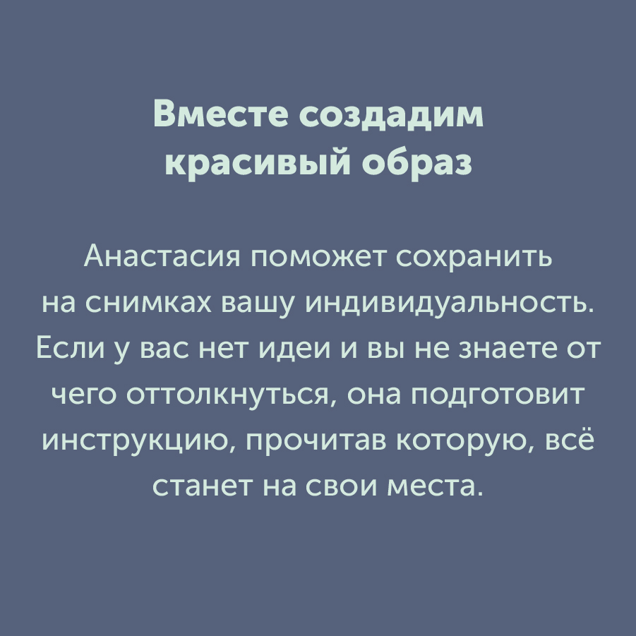 Монтажная область 3 копия 5_95-100.jpg