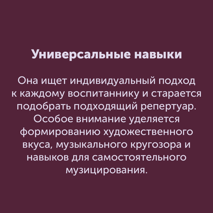 Монтажная область 3 копия.png