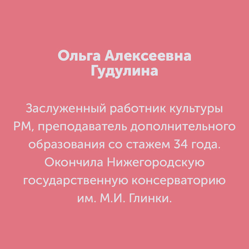 Монтажная область 3-100-3.jpg