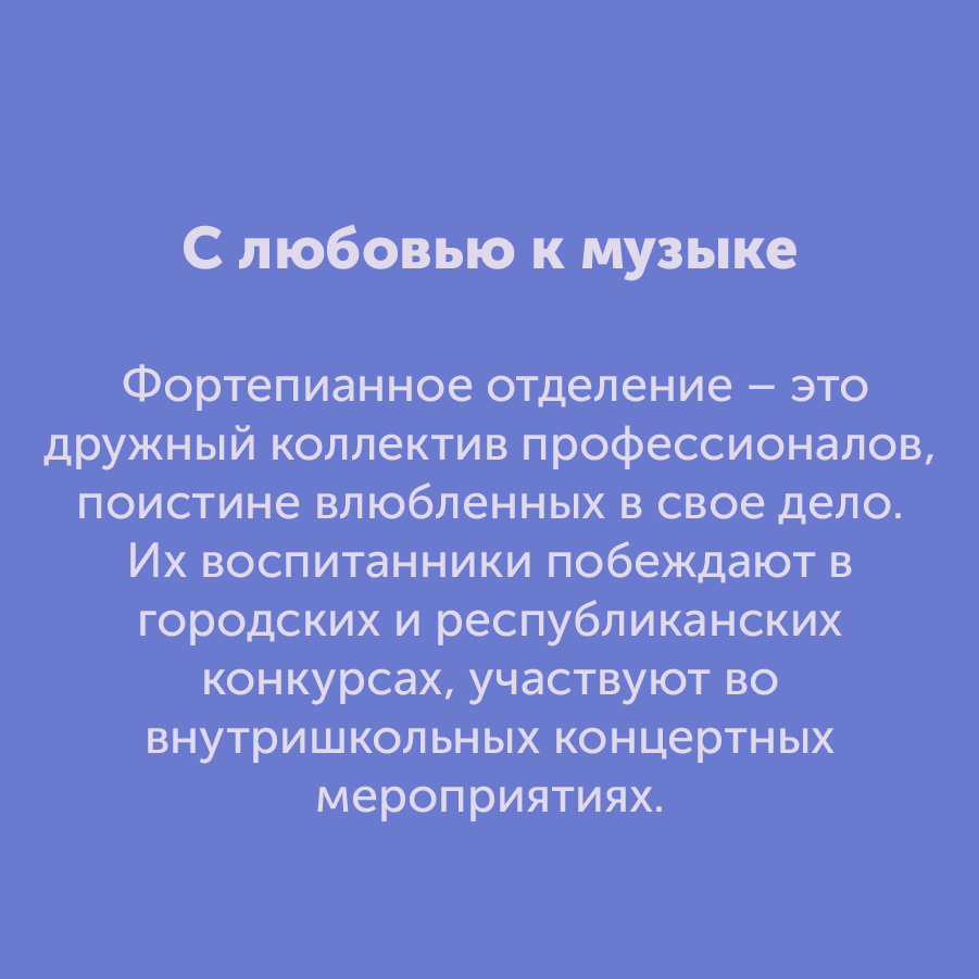 Монтажная область 3_1-100.jpg