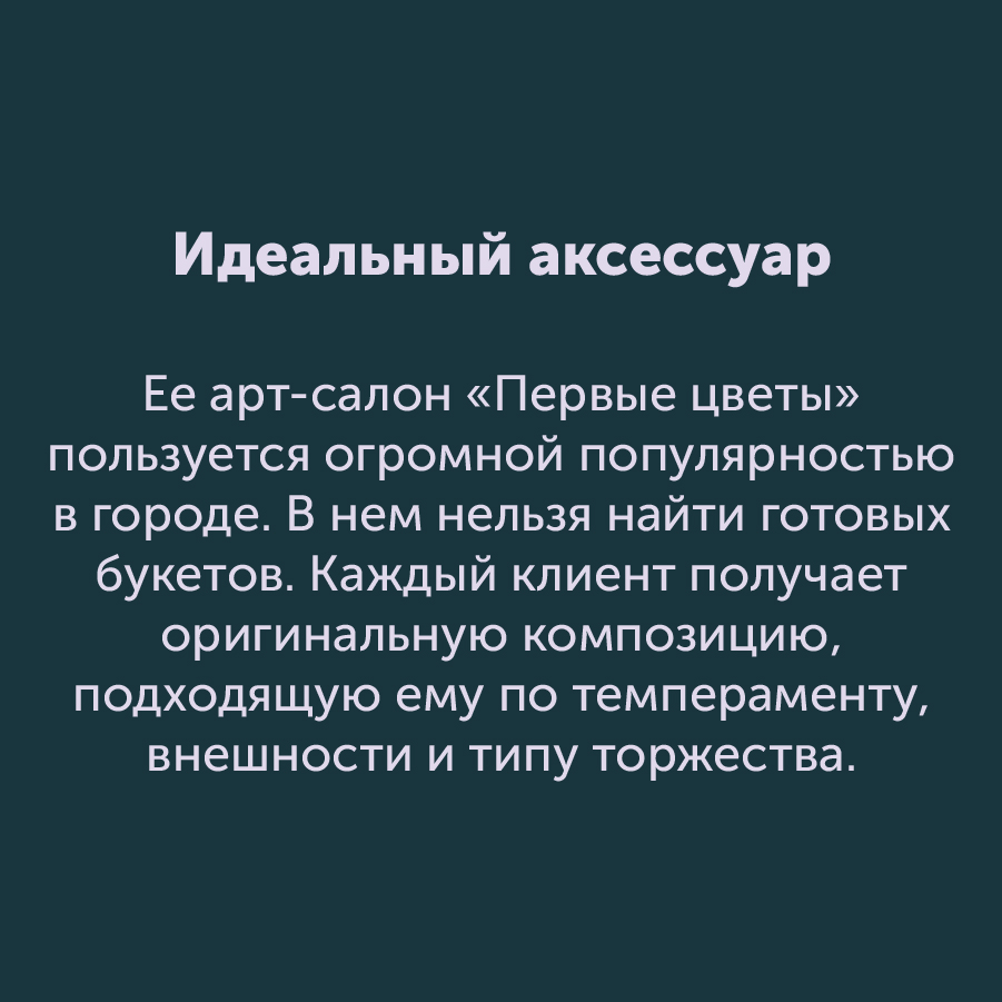 Монтажная область 3_15-100.jpg