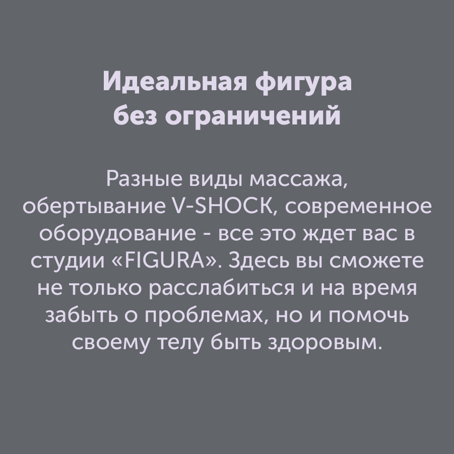 Монтажная область 3_19-100.jpg