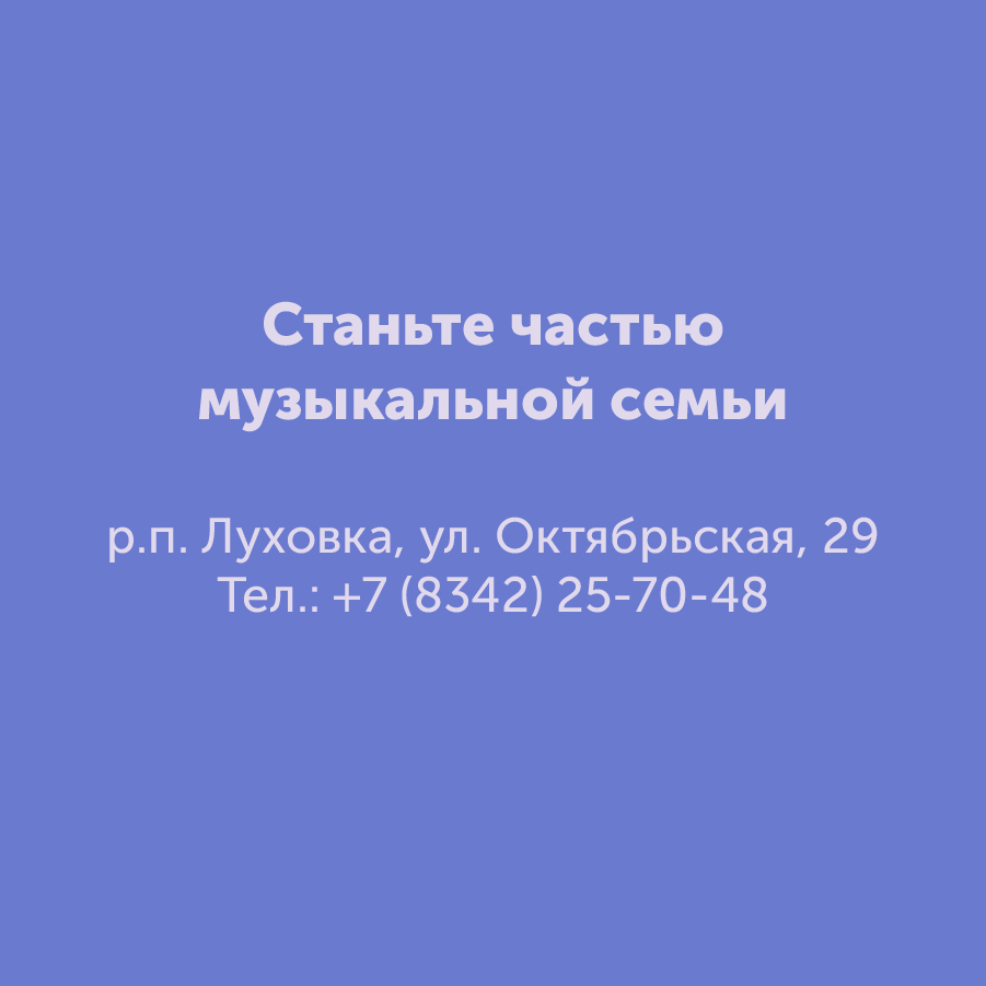 Монтажная область 3_2-100.jpg