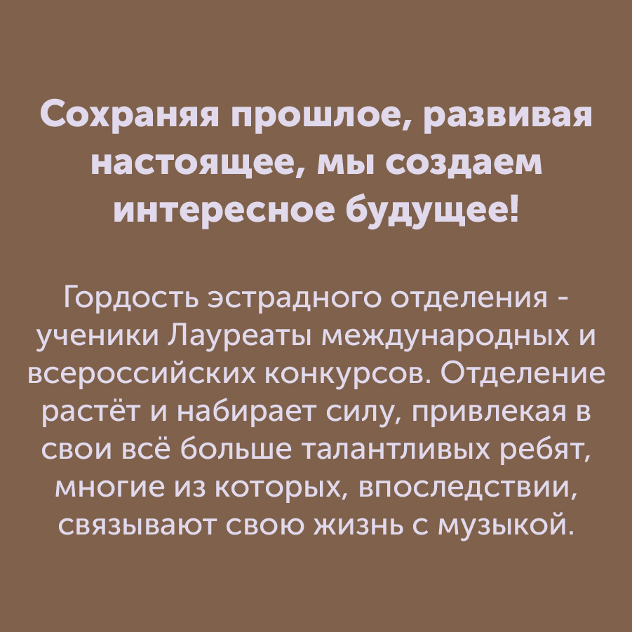 Монтажная область 3_22-100.jpg