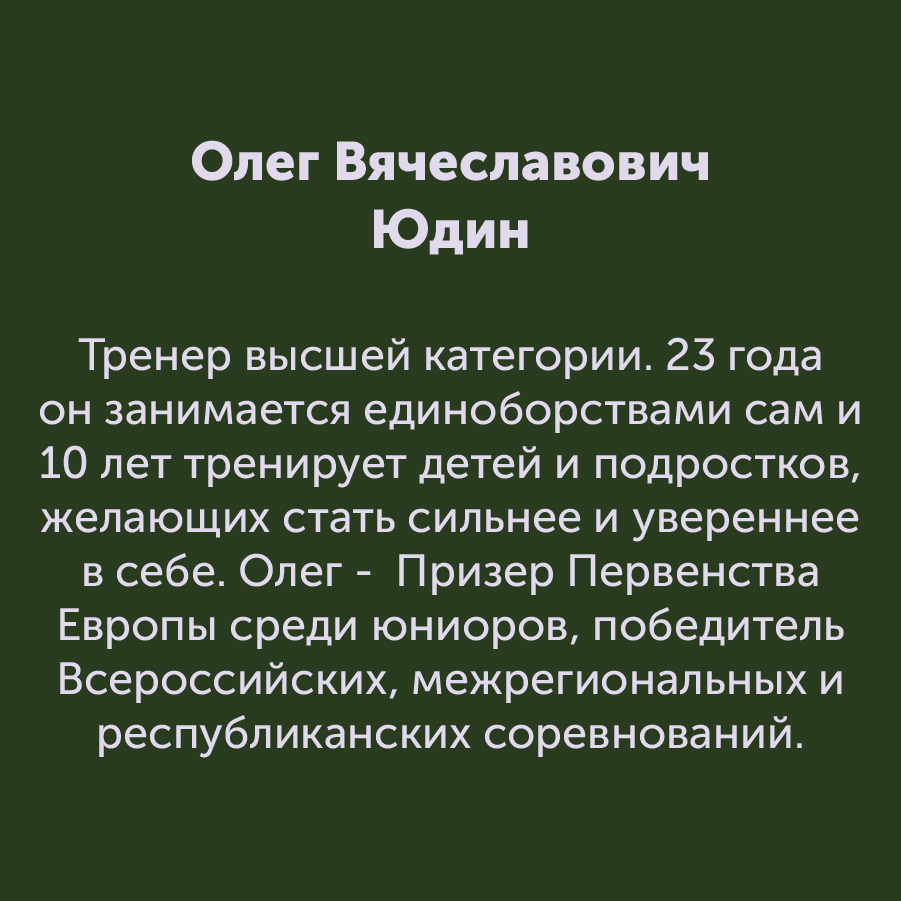 Монтажная область 3_24-100.jpg