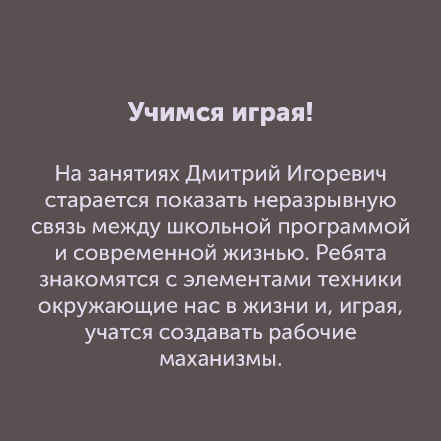 Монтажная область 3_4-100.jpg