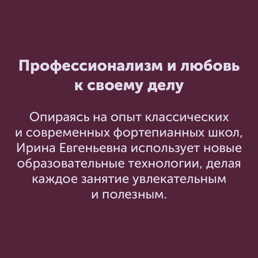 Монтажная область 3_40.png