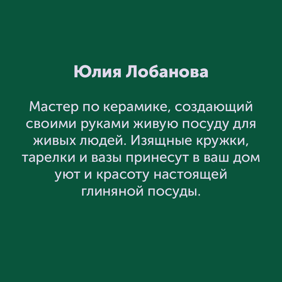 Монтажная область 3_41.png