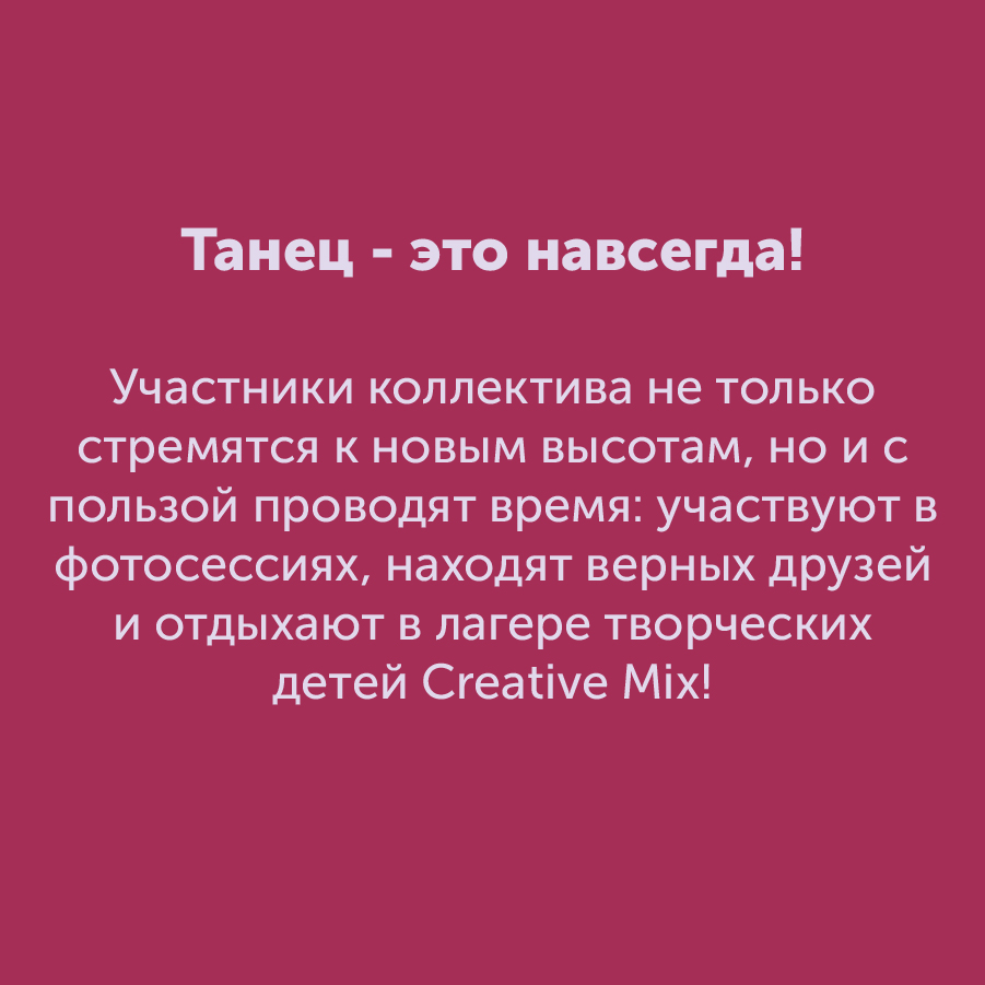 Монтажная область 3_8-100-2.jpg