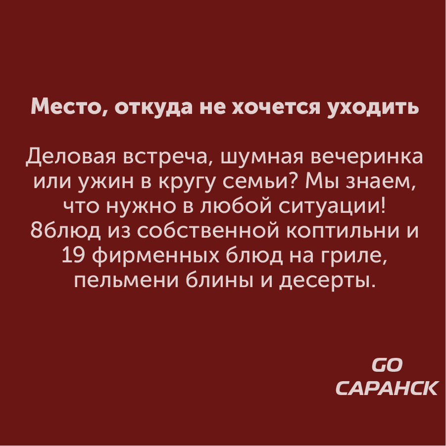 Монтажная область 529_72-100.jpg